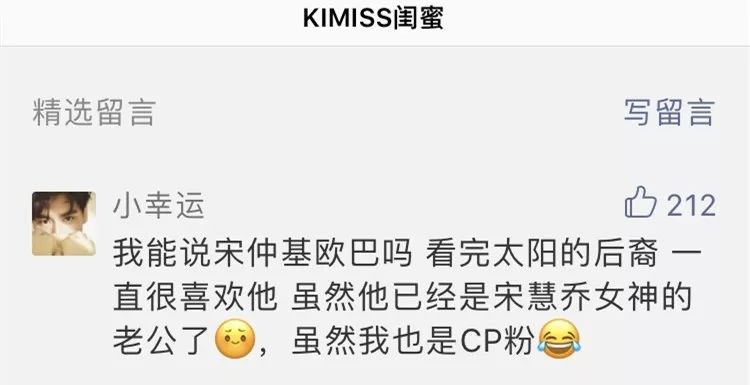 生活中的吐槽点_30个生活中的槽点_日常生活中的槽点