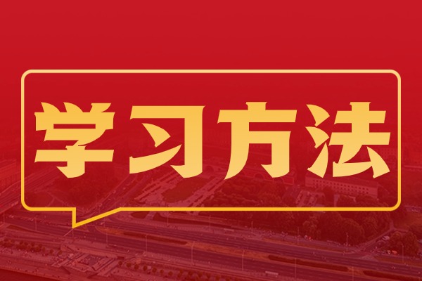 新学期就是高三，英语基础弱找个补习班可以改善吗？