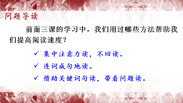 地道战生活方式_地道战的生活是怎样的_地道战生活是什么样的