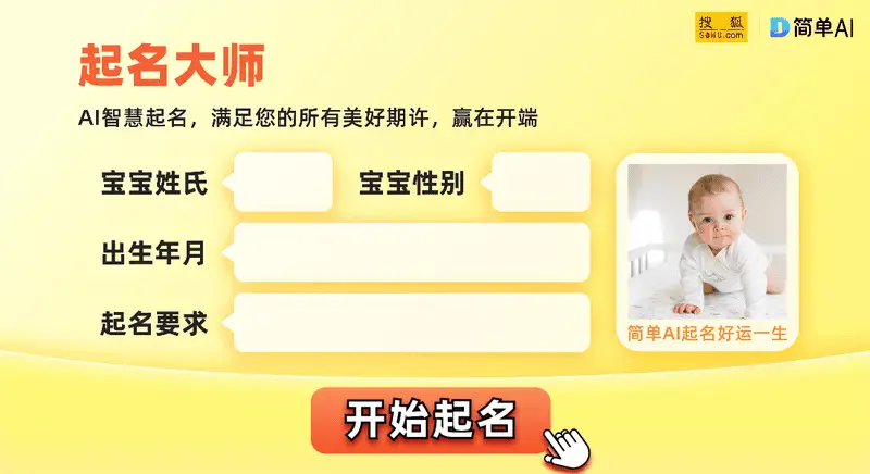 小米公司高层领导简介