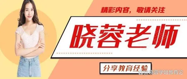 法学，为考公务员而生的专业，公务员、事业单位等岗位应接不暇