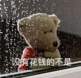 特斯拉 全球最具科技感_特斯拉科技_特斯拉科技含量
