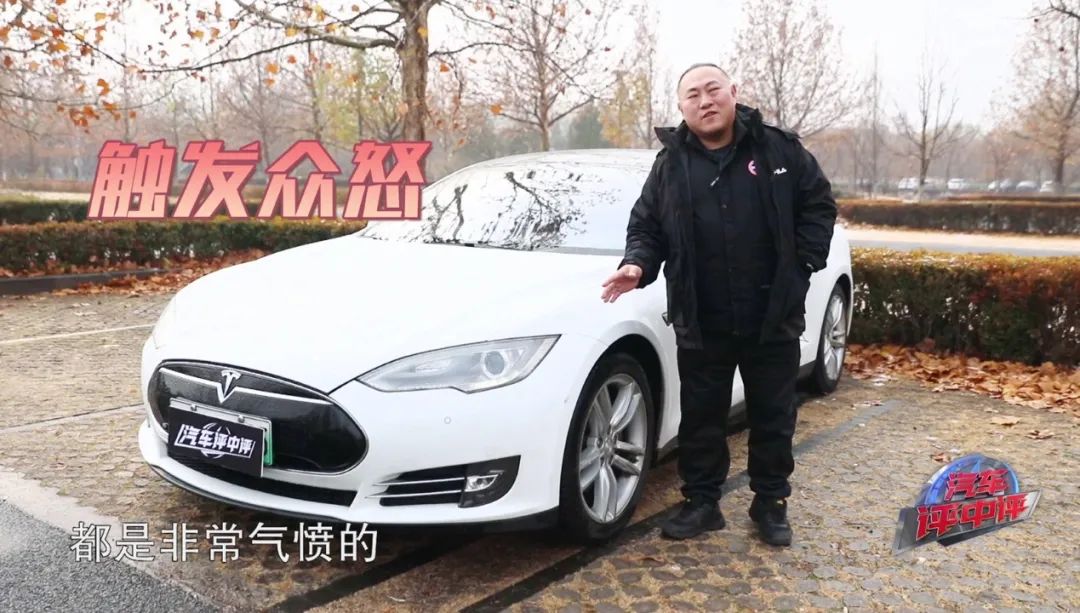 特斯拉 全球最具科技感_特斯拉科技含量_特斯拉科技
