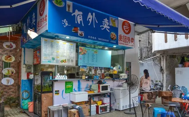 开外卖店需要的流程与准备（自己怎么开一个外卖店）